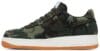 Supreme x Air Force 1 Low Premium '08 NRG 'Camo' - Image 5