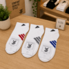 Pack de 3 chaussettes ( triple couleurs)