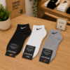 Pack de 3 chausettes(blanc-noir-gris)