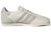 Adidas Callagher Cream Edition - Image 3