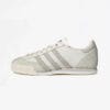 Adidas Callagher Cream Edition
